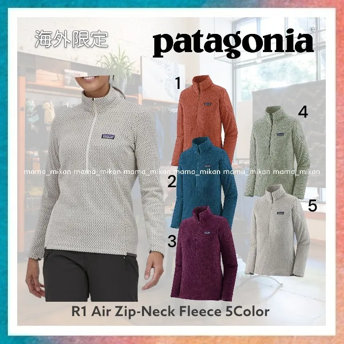 Patagonia  |Long Sleeves Logo Hoodies & Sweatshirts